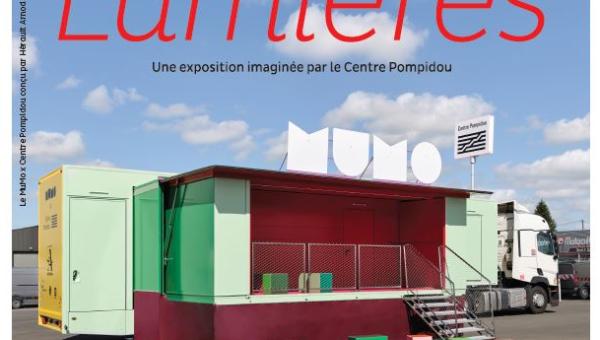 MuMo x Centre Pompidou